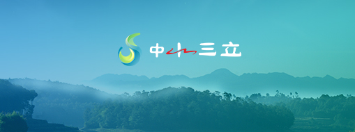 消防知識(shí)課：居安思危、思則有備、有備無患