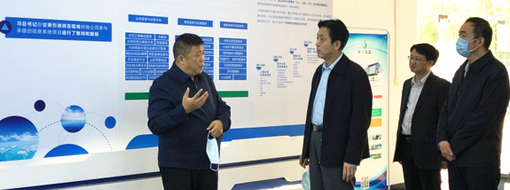 全國(guó)人大常委會(huì)委員、省人大常委會(huì)副主任、致公黨省委主委謝廣祥一行蒞臨中水三立指導(dǎo)調(diào)研工作