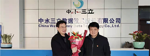 合肥市蜀山區(qū)委常委、政法委書記江斌 走訪慰問蜀山區(qū)專業(yè)技術(shù)拔尖人才-中水三立總經(jīng)理李兵