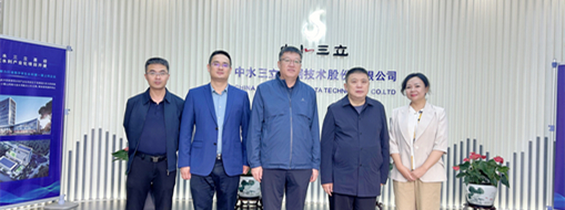 ?內(nèi)蒙古自治區(qū)磴口縣委副書記、政府縣長李志雄一行蒞臨中水三立調(diào)研指導