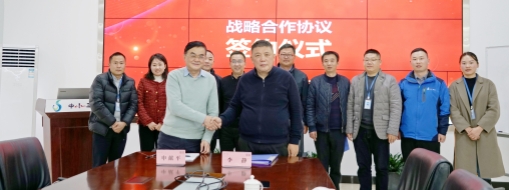 ?貴州省水利水電勘測設(shè)計(jì)研究院有限公司黨委書記、董事長申獻(xiàn)平蒞臨中水三立參觀交流