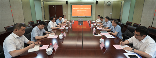 錨定水利數(shù)字化！中水三立總裁李兵率隊赴中水珠江規(guī)劃勘測設(shè)計有限公司座談交流